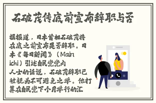 悠悠色综合
