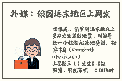 亚洲第一无码精品