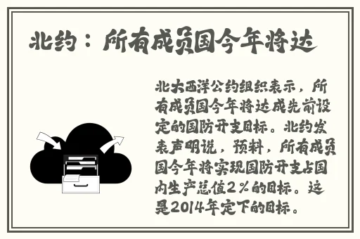 十个医生舔我的下身